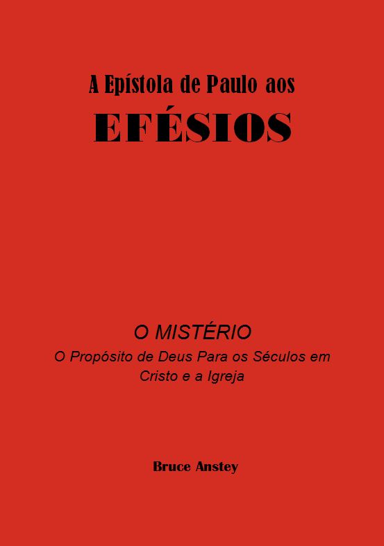 Capa de A Epístola de Paulo aos Efésios