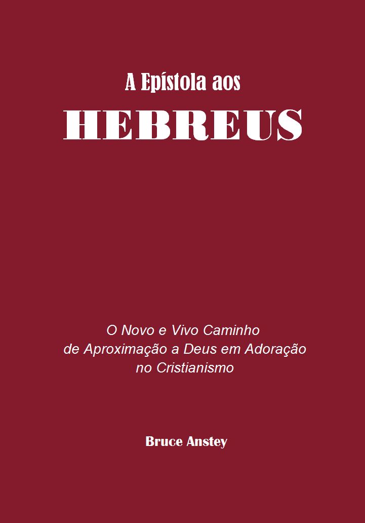Capa de A Epístola aos Hebreus
